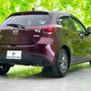 mazda demio 2018 quick_quick_DBA-DJ3FS_DJ3FS-519628 image 3