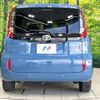 toyota sienta 2024 CFJ1646912 image 15