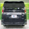 nissan serena 2017 -NISSAN--Serena DAA-GFC27--GFC27-035593---NISSAN--Serena DAA-GFC27--GFC27-035593- image 17