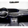 mercedes-benz s-class 2014 quick_quick_DBA-222182_WDD2221821A093180 image 10