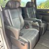 toyota alphard 2022 quick_quick_AGH30W_AGH30-0421374 image 10