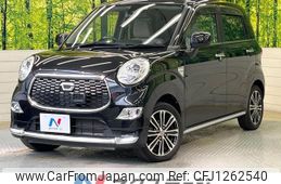 daihatsu cast 2016 -DAIHATSU--Cast DBA-LA250S--LA250S-0033715---DAIHATSU--Cast DBA-LA250S--LA250S-0033715-