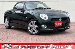 daihatsu copen 2020 quick_quick_LA400K_LA400K-0042332
