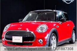 mini mini-others 2020 CFJ1887308