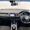 honda vezel 2014 -HONDA--VEZEL DAA-RU3--RU3-1017673---HONDA--VEZEL DAA-RU3--RU3-1017673- image 2