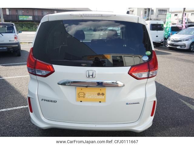 honda freed 2019 -HONDA--Freed GB7--1106975---HONDA--Freed GB7--1106975- image 2