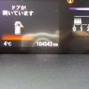 honda stepwagon 2016 -HONDA 【野田 500】--Stepwgn DBA-RP4--RP4-1101792---HONDA 【野田 500】--Stepwgn DBA-RP4--RP4-1101792- image 35