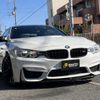 bmw m4 2015 quick_quick_CBA-3C30_WBS3R92050K341654 image 4