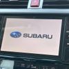 subaru outback 2017 -SUBARU--Legacy OutBack DBA-BS9--BS9-036338---SUBARU--Legacy OutBack DBA-BS9--BS9-036338- image 3
