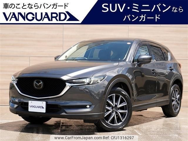 mazda cx-5 2018 -MAZDA 【岡山 301ﾓ2539】--CX-5 KF2P--131274---MAZDA 【岡山 301ﾓ2539】--CX-5 KF2P--131274- image 1