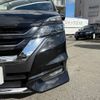 nissan serena 2016 -NISSAN 【神戸 348ﾙ 317】--Serena DAA-GFC27--GFC27-012054---NISSAN 【神戸 348ﾙ 317】--Serena DAA-GFC27--GFC27-012054- image 31