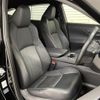 toyota harrier 2020 -TOYOTA--Harrier 6AA-AXUH80--AXUH80-0001796---TOYOTA--Harrier 6AA-AXUH80--AXUH80-0001796- image 14