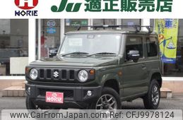 suzuki jimny 2022 -SUZUKI 【つくば 581ｴ8523】--Jimny JB64W--249305---SUZUKI 【つくば 581ｴ8523】--Jimny JB64W--249305-