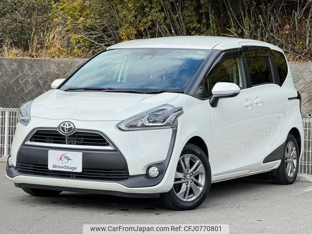 toyota sienta 2017 quick_quick_DBA-NSP170G_NSP170-7136452 image 1