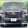 toyota vellfire 2017 -TOYOTA--Vellfire DBA-AGH35W--AGH35-0019726---TOYOTA--Vellfire DBA-AGH35W--AGH35-0019726- image 15