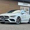 mercedes-benz cla-class 2019 -MERCEDES-BENZ--Benz CLA 3DA-118312M--WDD1183122N059501---MERCEDES-BENZ--Benz CLA 3DA-118312M--WDD1183122N059501- image 17