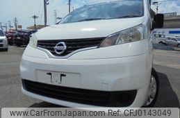 nissan vanette-van 2019 YAMAKATSU_VM20-137272