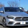 mercedes-benz b-class 2020 -MERCEDES-BENZ 【名変中 】--Benz B Class 247084--2J113876---MERCEDES-BENZ 【名変中 】--Benz B Class 247084--2J113876- image 2