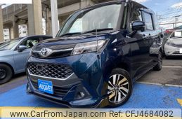 toyota tank 2017 -TOYOTA--Tank DBA-M900A--M900A-0026894---TOYOTA--Tank DBA-M900A--M900A-0026894-