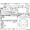 subaru sambar-truck 2002 CFJ1802412 image 4