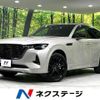 mazda mazda-others 2023 quick_quick_KH3R3P_KH3R3P-103684 image 1