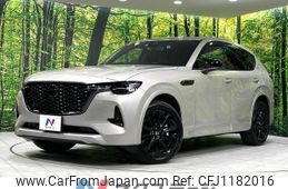 mazda mazda-others 2023 quick_quick_KH3R3P_KH3R3P-103684