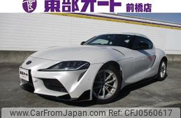 toyota supra 2019 -TOYOTA--Supra DB82--DB82-0026526---TOYOTA--Supra DB82--DB82-0026526-