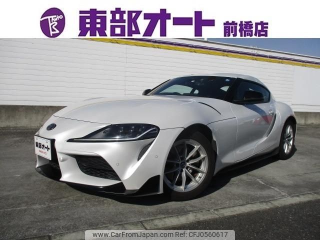 toyota supra 2019 -TOYOTA--Supra DB82--DB82-0026526---TOYOTA--Supra DB82--DB82-0026526- image 1