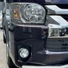 toyota hiace-van 2020 -TOYOTA--Hiace Van 3BF-TRH211K--TRH211-8009692---TOYOTA--Hiace Van 3BF-TRH211K--TRH211-8009692- image 10