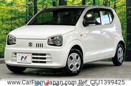 suzuki alto 2020 -SUZUKI--Alto DBA-HA36S--HA36S-560084---SUZUKI--Alto DBA-HA36S--HA36S-560084-