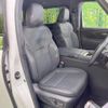 toyota alphard 2024 CFJ1773539 image 8