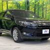 toyota harrier 2014 -TOYOTA--Harrier DBA-ZSU65W--ZSU65-0006506---TOYOTA--Harrier DBA-ZSU65W--ZSU65-0006506- image 17