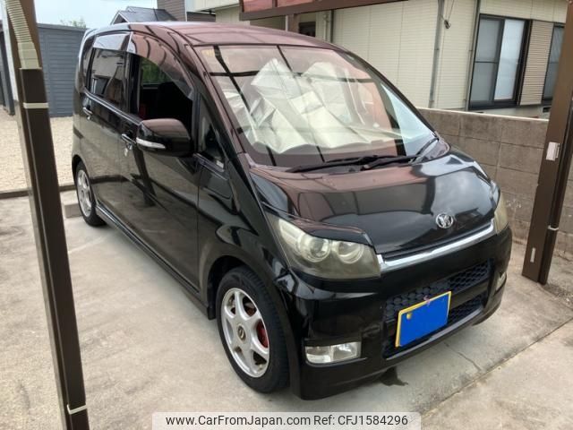 daihatsu move 2006 CFJ1584296 image 1