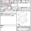 honda fit 2018 quick_quick_DBA-GK3_GK3-1323641 image 19