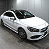 mercedes-benz cla-class 2018 -MERCEDES-BENZ--Benz CLA 117342-WDD1173422N694959---MERCEDES-BENZ--Benz CLA 117342-WDD1173422N694959- image 1