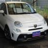 fiat fiat-others 2020 CFJ1530133 image 3