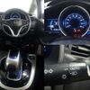 honda fit-hybrid 2013 504928-923063 image 5