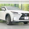 lexus nx 2015 -LEXUS--Lexus NX DAA-AYZ10--AYZ10-1008281---LEXUS--Lexus NX DAA-AYZ10--AYZ10-1008281- image 17