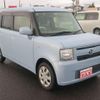 daihatsu move-conte 2013 -DAIHATSU 【名変中 】--Move Conte L575S--0197357---DAIHATSU 【名変中 】--Move Conte L575S--0197357- image 29