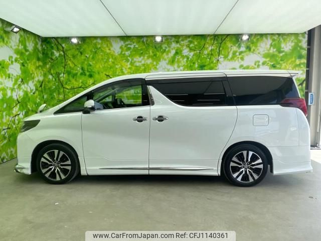 toyota alphard-g 2021 quick_quick_3BA-AGH30W_AGH30-9022586 image 2