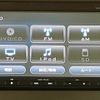 honda n-box 2018 quick_quick_DBA-JF4_JF4-1019703 image 10