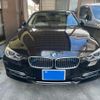 bmw 3-series 2013 CFJ1639439 image 1