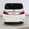 toyota alphard 2012 -TOYOTA--Alphard DBA-ANH25W--ANH25-8036306---TOYOTA--Alphard DBA-ANH25W--ANH25-8036306- image 14