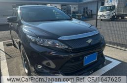 toyota harrier 2014 CFJ1647625