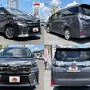 toyota vellfire 2015 -TOYOTA--Vellfire DBA-AGH30W--AGH30-0004757---TOYOTA--Vellfire DBA-AGH30W--AGH30-0004757- image 9