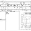 daihatsu hijet-truck 2012 CFJ1684464 image 3