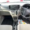 daihatsu mira-e-s 2013 -DAIHATSU 【群馬 582ｴ741】--Mira e:s LA300S--1196194---DAIHATSU 【群馬 582ｴ741】--Mira e:s LA300S--1196194- image 5