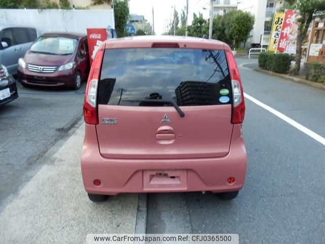 mitsubishi ek-wagon 2017 -MITSUBISHI--ek Wagon B11W--0404532---MITSUBISHI--ek Wagon B11W--0404532- image 2