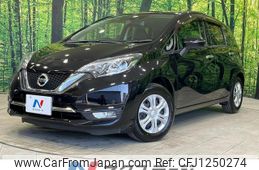 nissan note 2017 quick_quick_E12_E12-565239