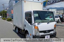 nissan atlas 2013 GOO_NET_EXCHANGE_0600699A30250517W001